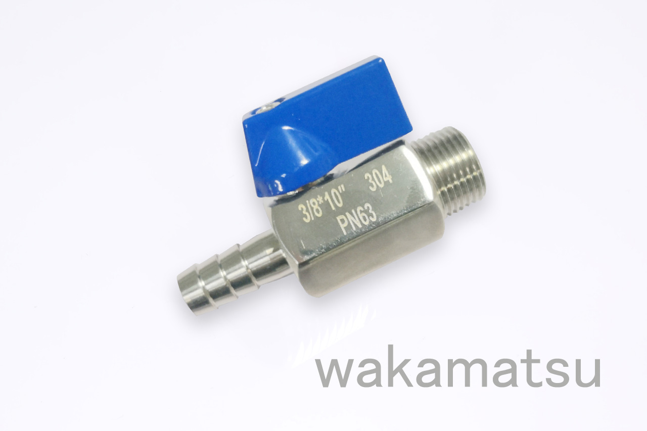 昌江黎族自治县Hose connector external tooth Mini valve