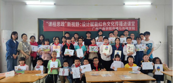 41885BA816F8950C544B3BF2984_EF43A0E6_8F2FC