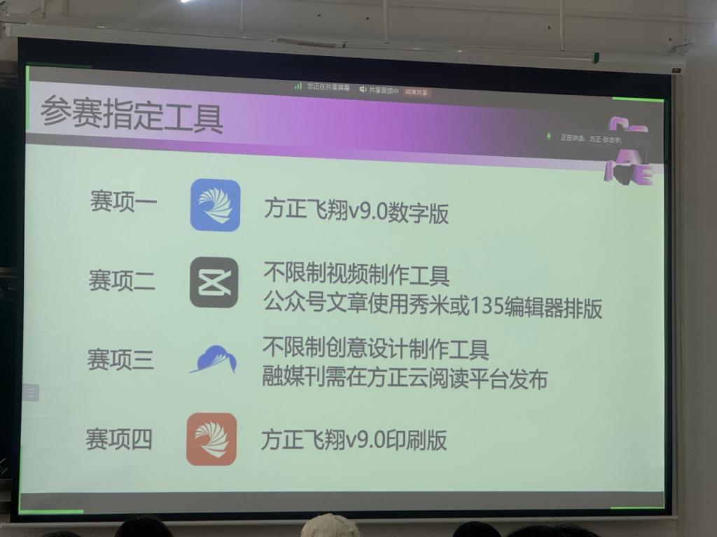 F295008AD713223CBEC786E8335_B1373D84_F4FE F295008AD713223CBEC786E8335_B1373D84_F4FE