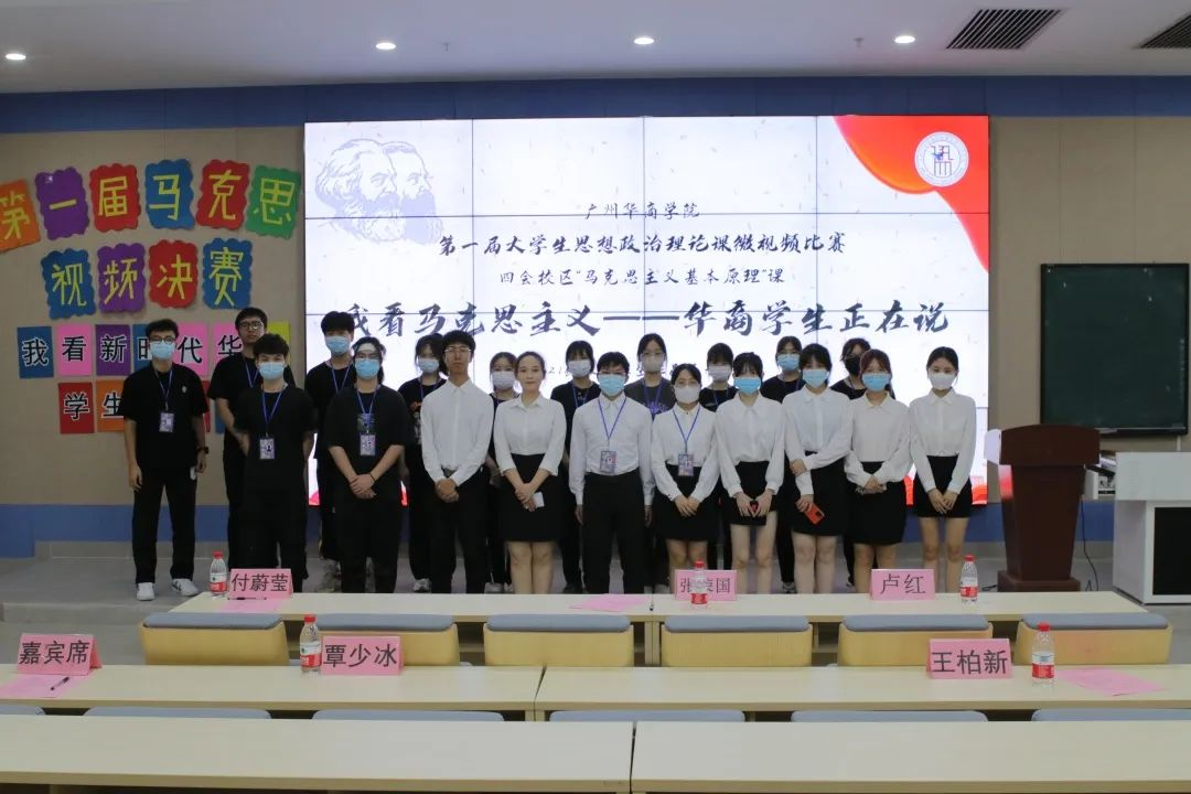 10181DDEE3A52269B5AC8B52C6B_3835E709_B1627