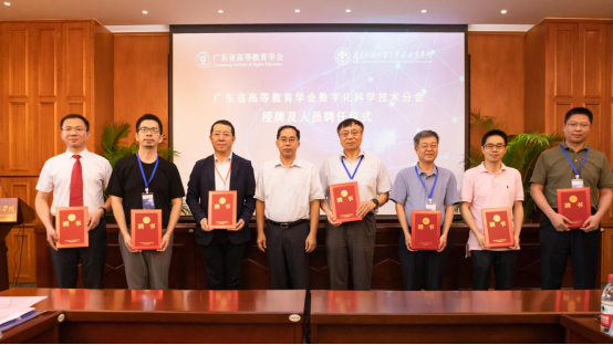 F71AE19953C6B4EEEAEFBFCEBE2_934376EF_A92A5