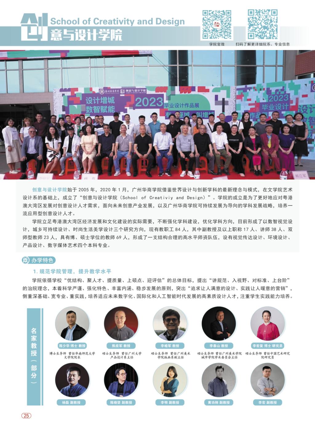 BDD60C263F5B2D2AA981A86312A_3AE81815_316CF BDD60C263F5B2D2AA981A86312A_3AE81815_316CF