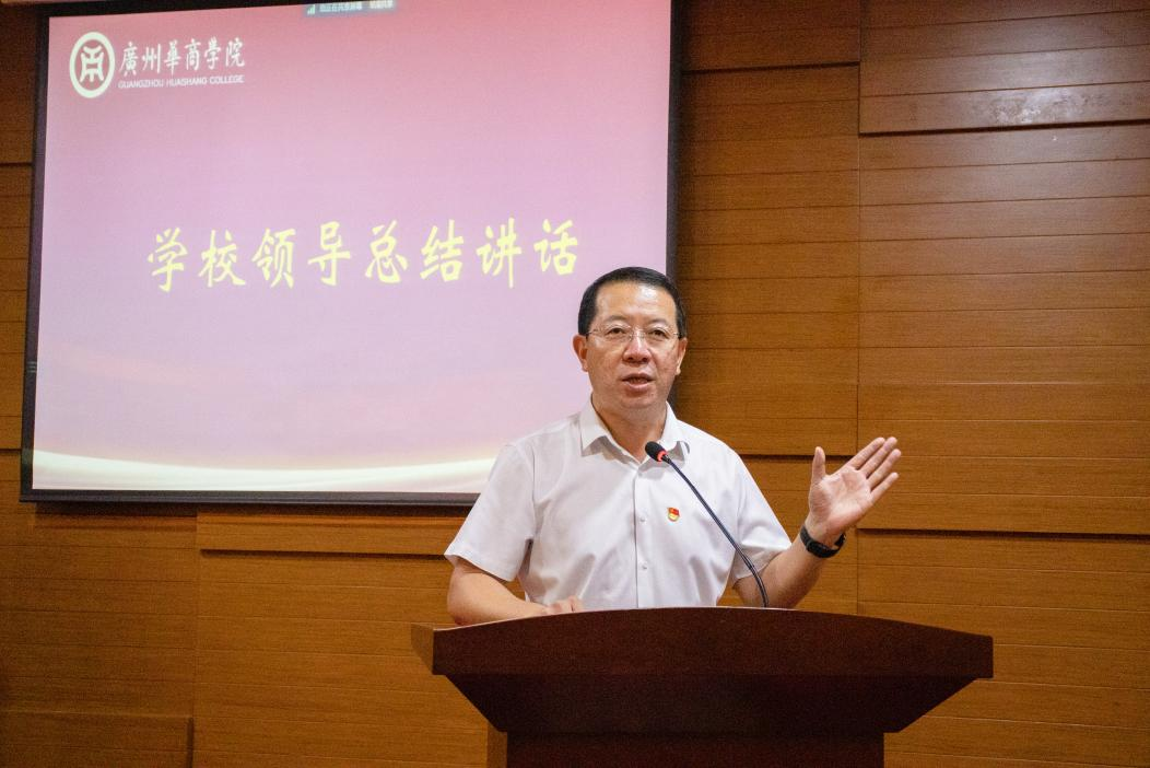 C01D85D4B4CA712AA6E95D47A42_703FEE26_B55DA B55DA