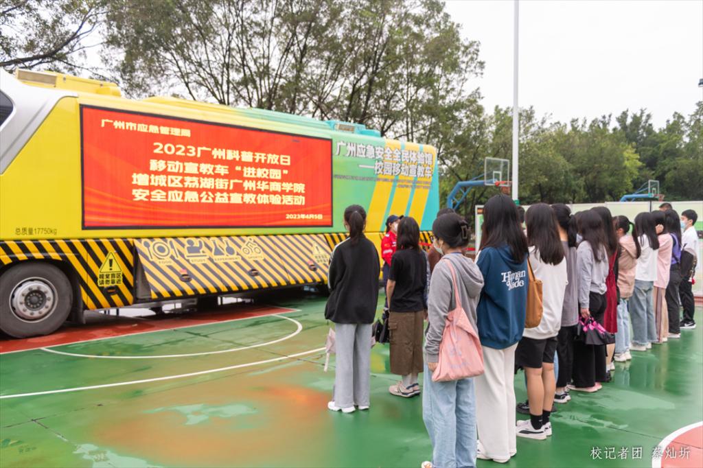 A4619B0A56D2B8B3689F546D1E2_D7BD430F_1E4D0