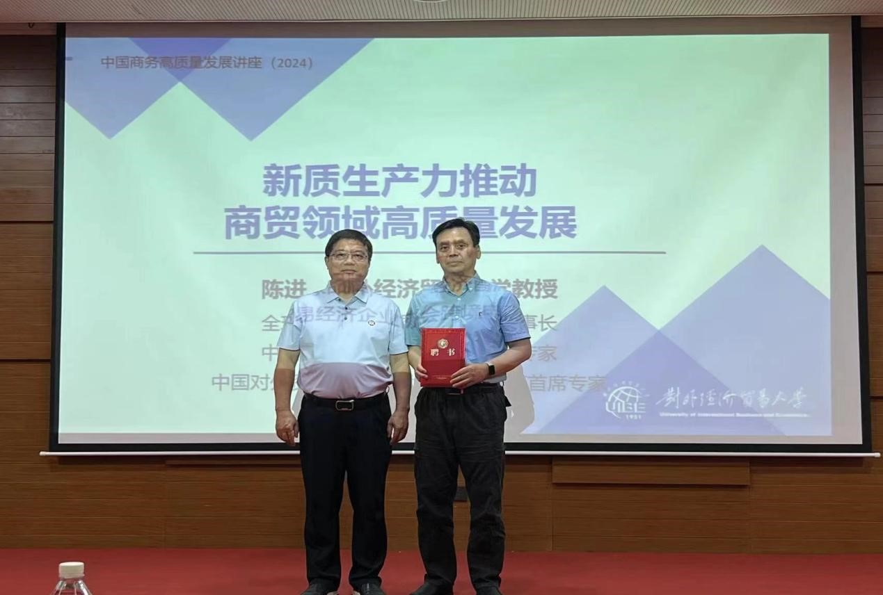 A6EAA3C0839D625818F9B18BFFB_CAA2B161_1F98C 1F98C