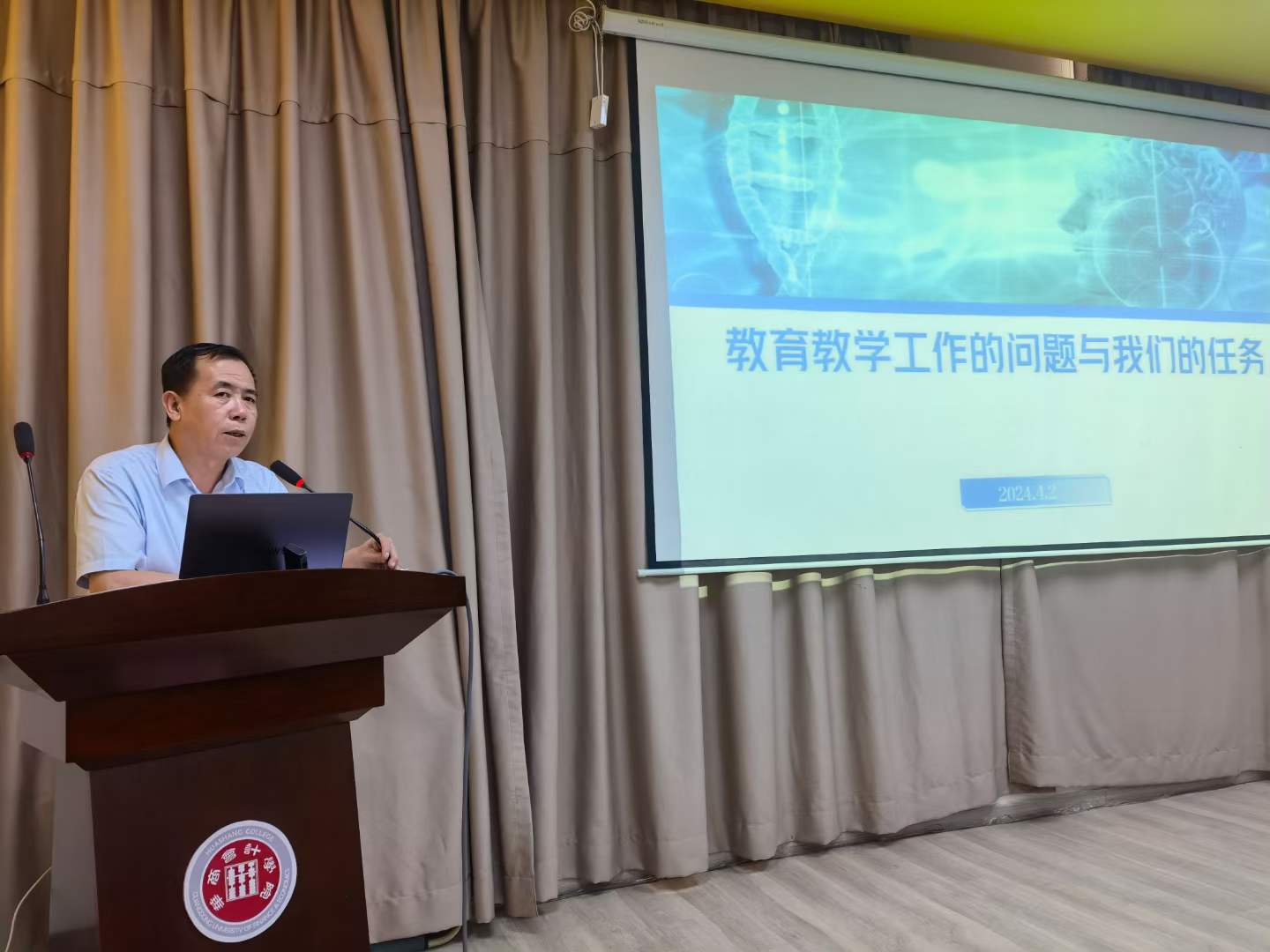 D4E7C52B1A9690F79992061A365_E0EB3CAE_196B3