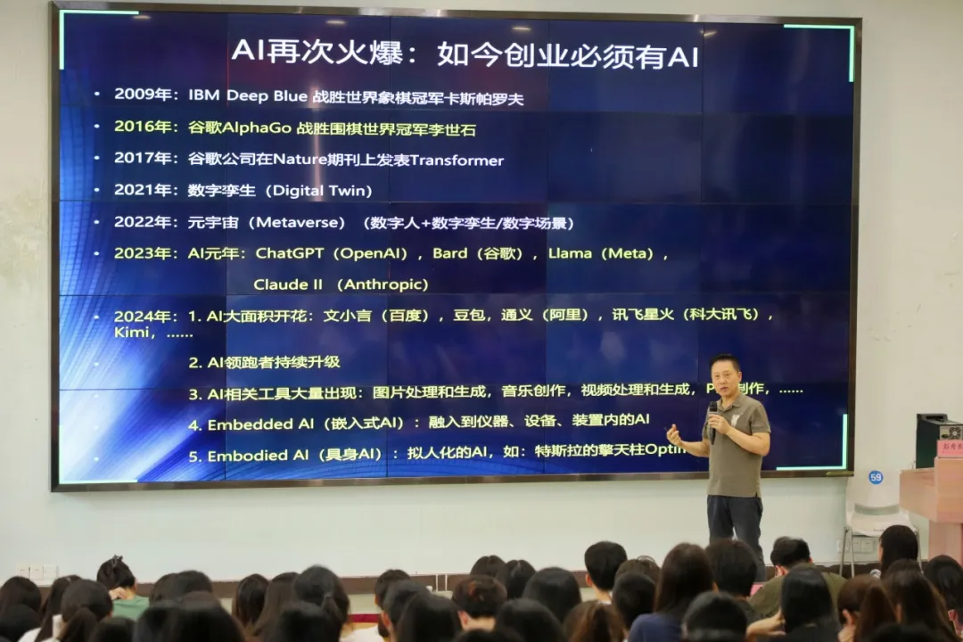 A4BFC679F7EAEED5FF5214746BB_150B8A58_AC822