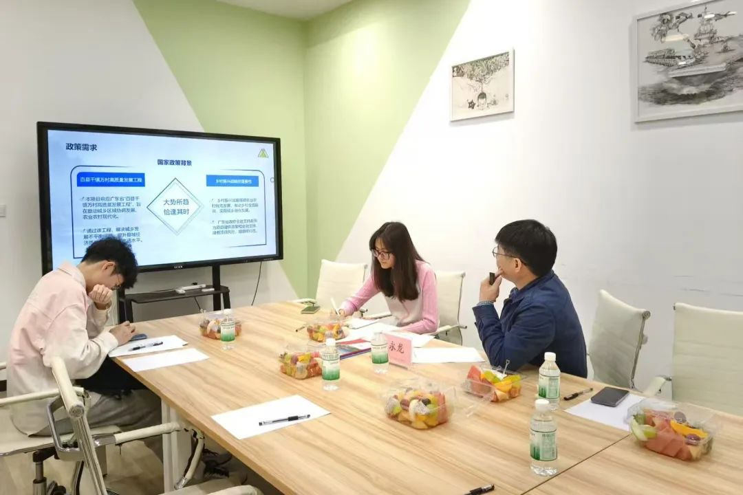 0503ABCE398F14019669B012513_97E5FCE7_A3CE0