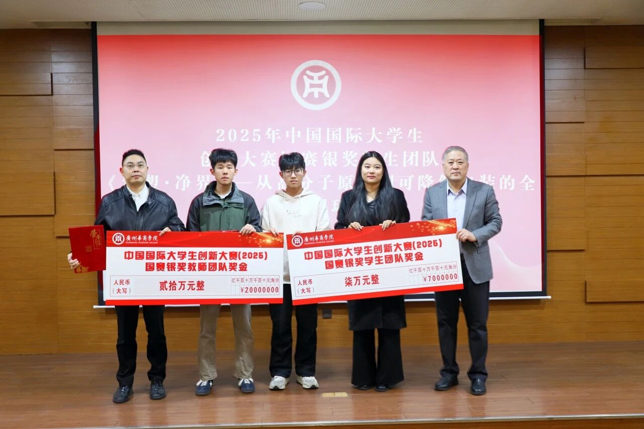 8A1D15829A10CA537ADEBEB0154_29BC7A9A_20FB6