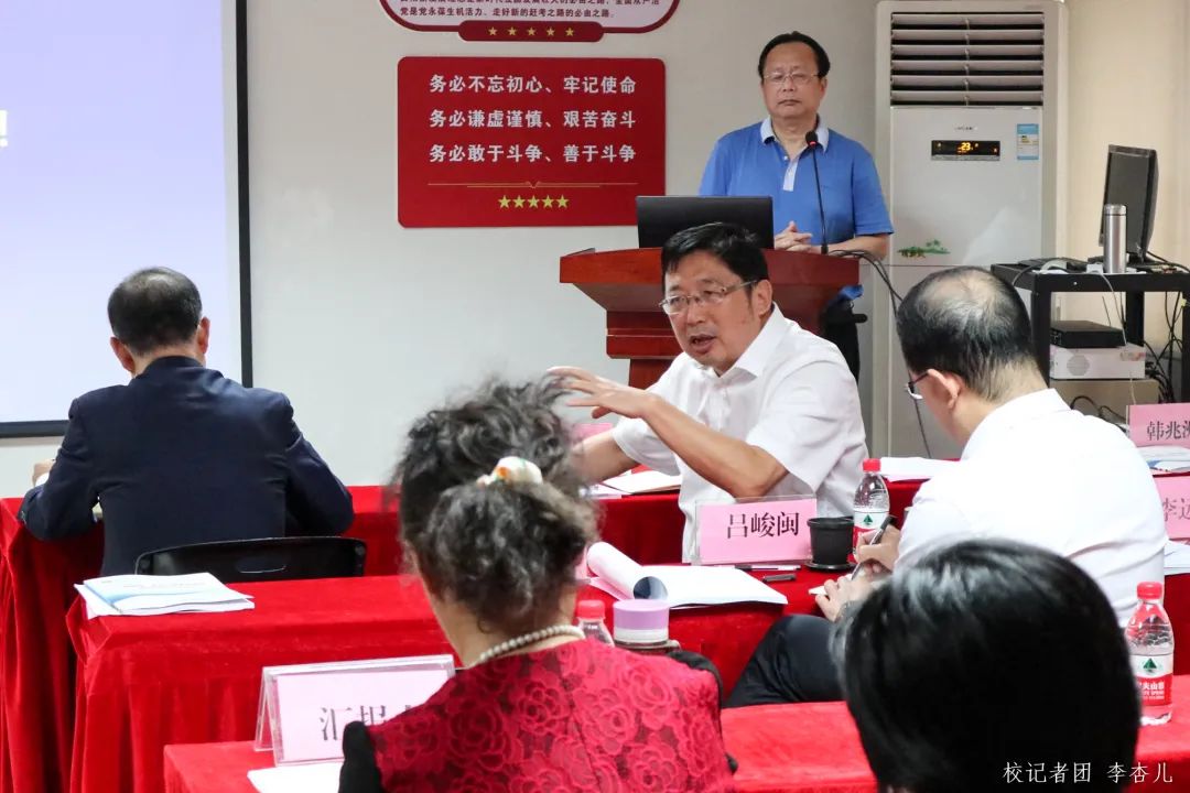 E4E360A2C7E879E57802ACCAA71_A7011CA1_19975 E4E360A2C7E879E57802ACCAA71_A7011CA1_19975