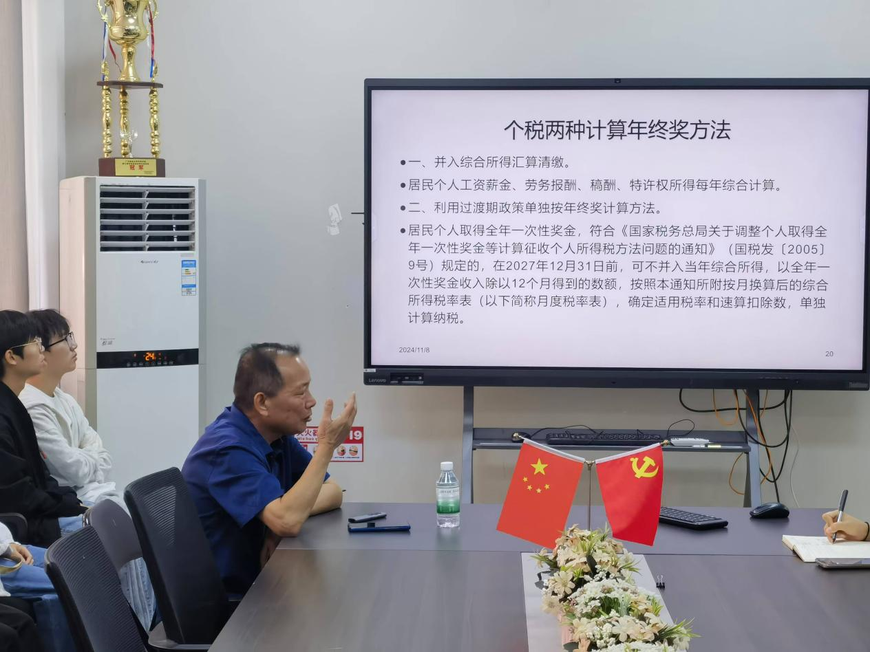 FB510E1C0308CC6F81AAB40B6A6_1E0BA8C3_D1907