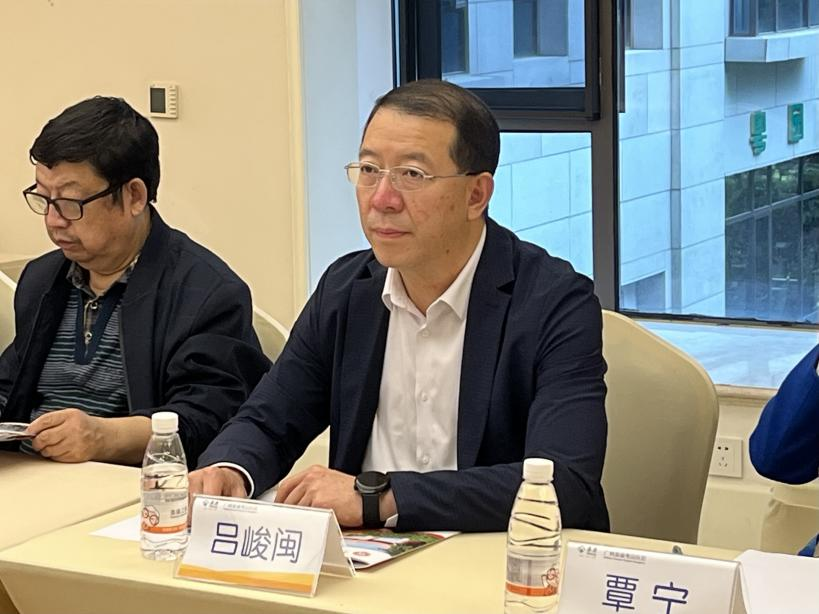 1CDF48D9B495E5A675B24C4E5DB_C44D2D4A_7F7C1