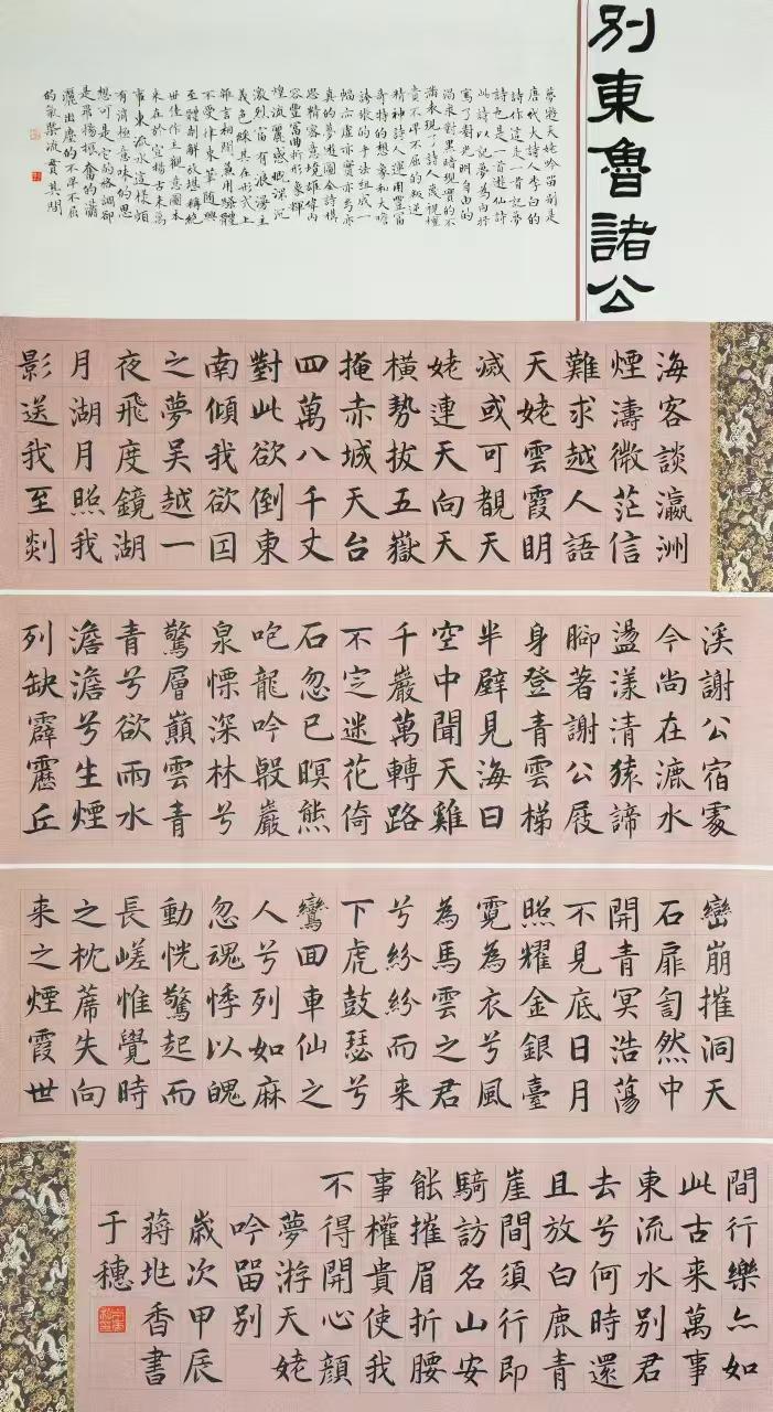 bti������(�й�)�ٷ���վ - APP����