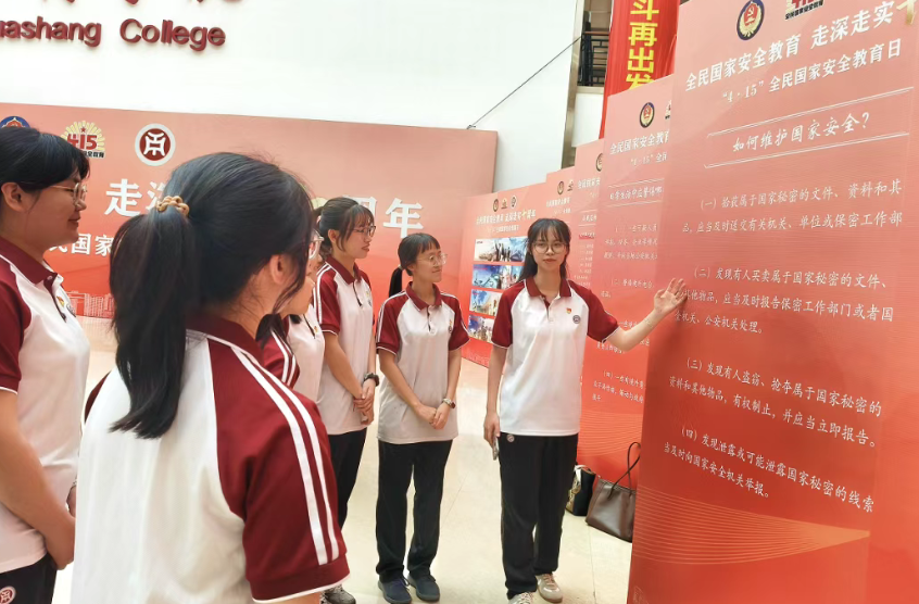 B70F4F9E57702B296F43B8861C2_13A6CE53_E643D