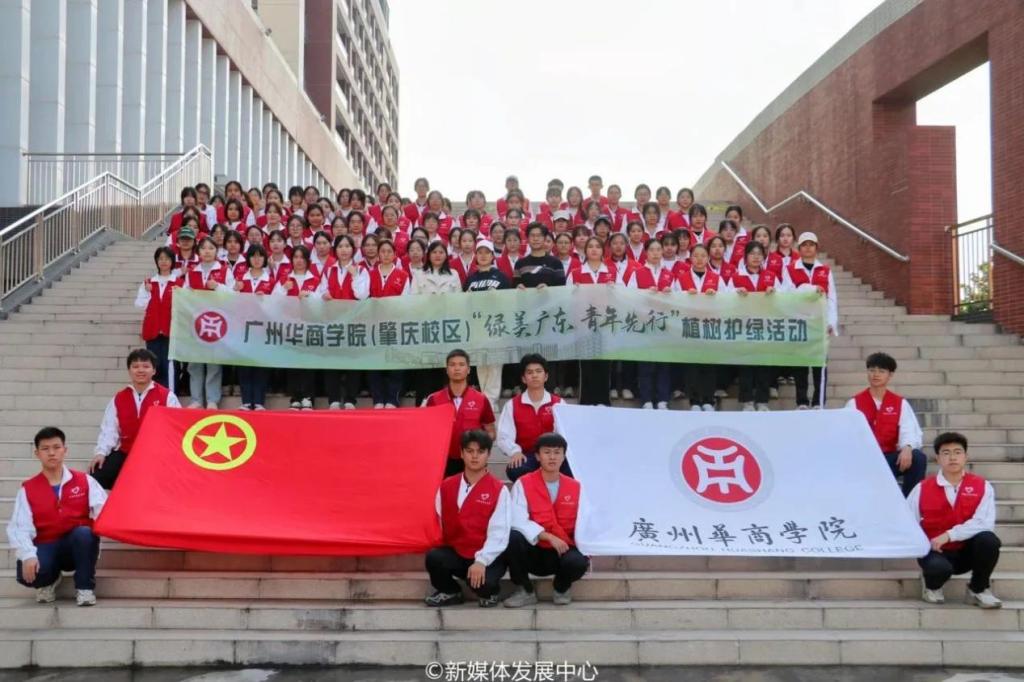 5DE04F3FFAF5E05FB4C77ECC083_C9366361_18454