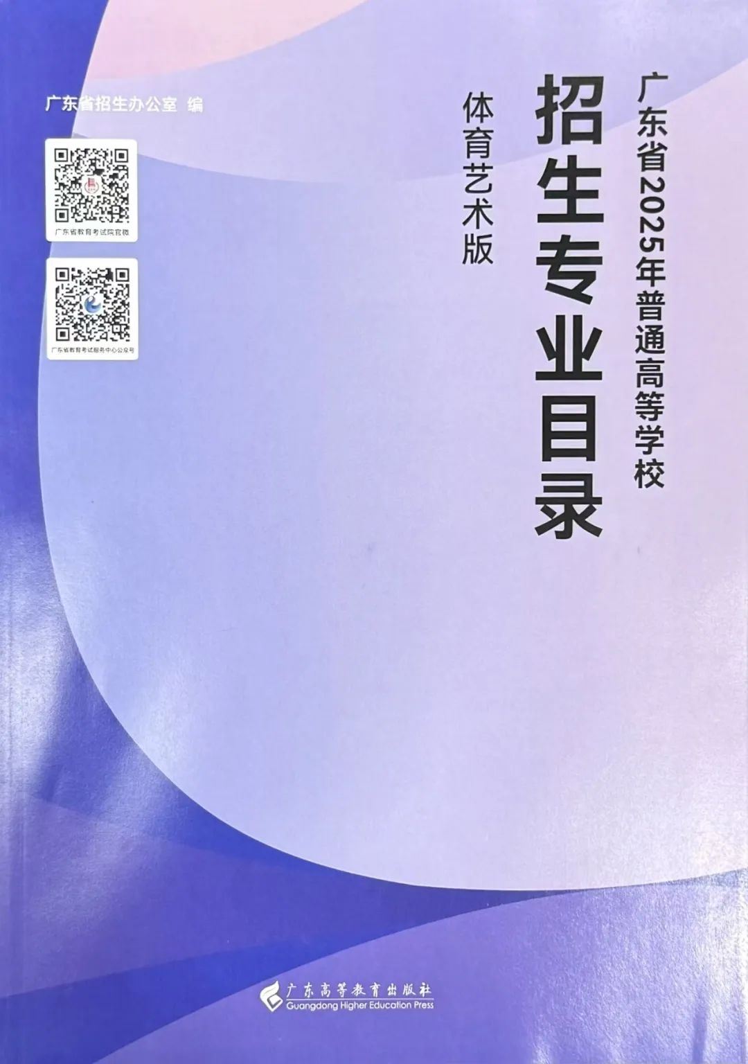 D3C054E55B12090F187740877B4_2B1804CD_1D201 D3C054E55B12090F187740877B4_2B1804CD_1D201