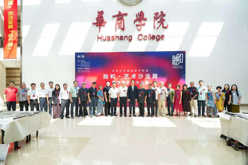 F4F0F43355D7F1C62C8B2D6EDE4_79762293_8F792 8F792