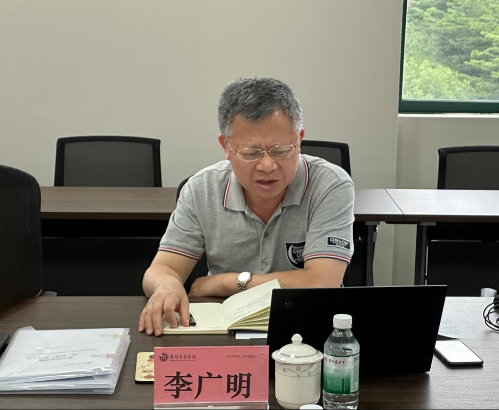 DC0BB5108B33472C4202241A73C_1AA3BFEA_1263D DC0BB5108B33472C4202241A73C_1AA3BFEA_1263D