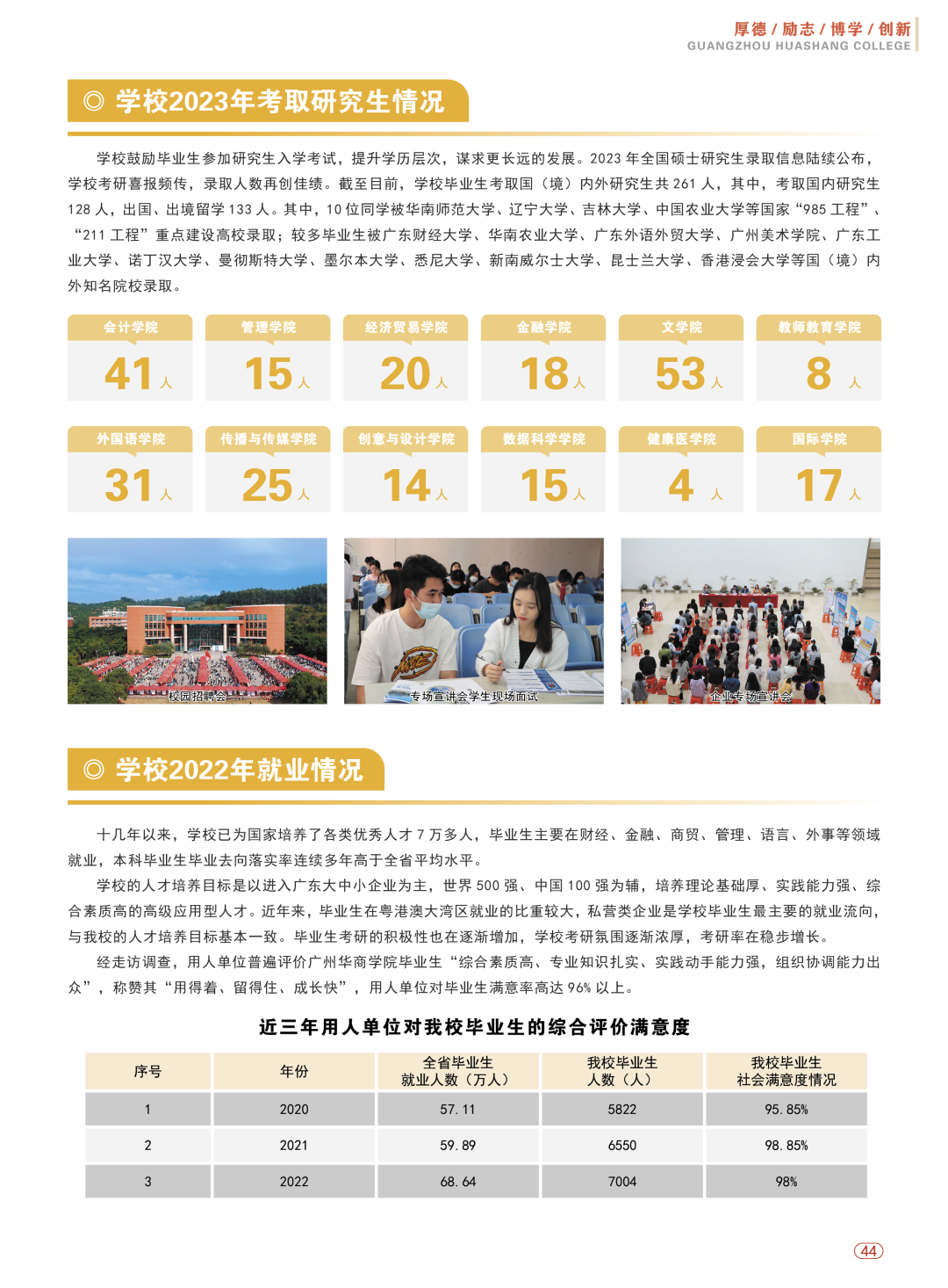 CB3D91F5FCA615BF85948F9DB24_290E1295_B21B9 CB3D91F5FCA615BF85948F9DB24_290E1295_B21B9