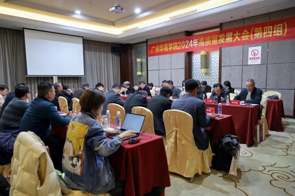 602D81D42EDD19B65EC017D1932_E4923EBA_18230