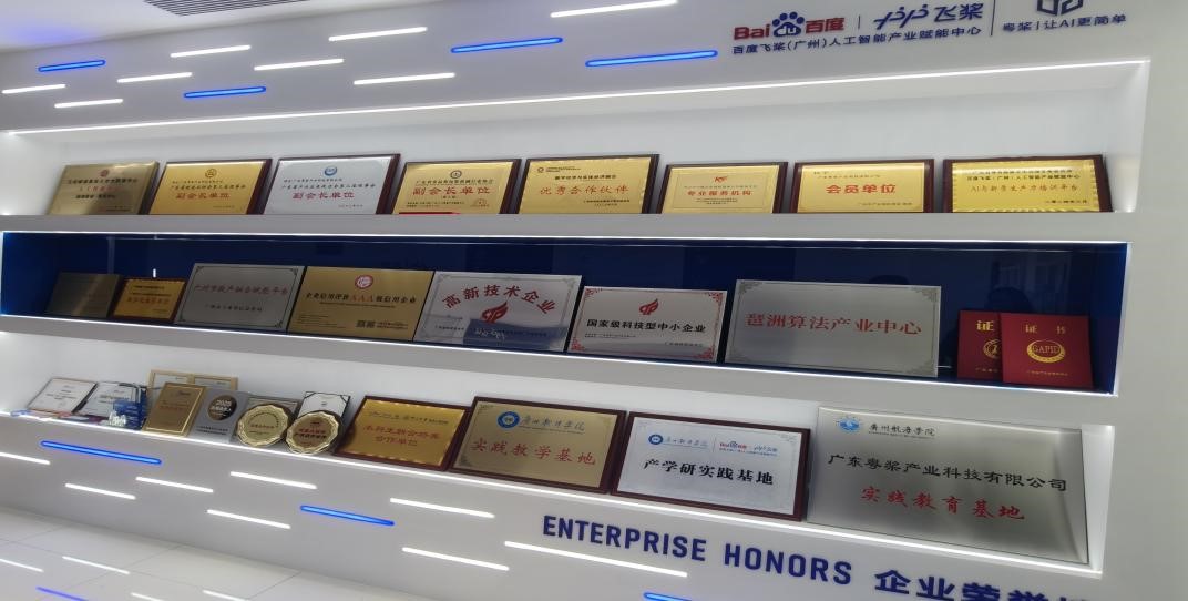 113163A0FD1C2DFE30600E0476D_C916CAF4_18A8D