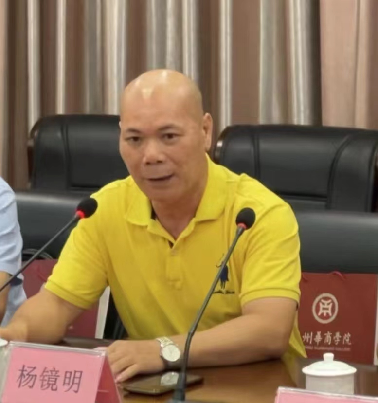 08F728E388C308CA0AA80B657B4_6B495D67_83C66