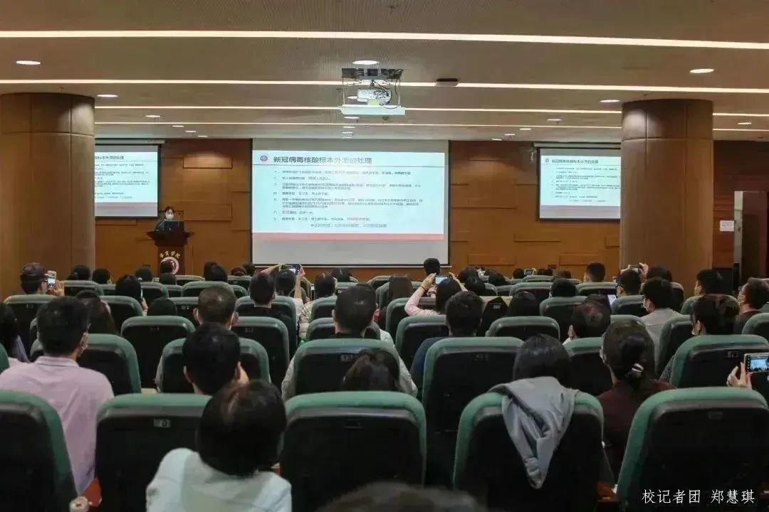 136B31DED340545D664592AC0ED_CEF5AB77_160E4