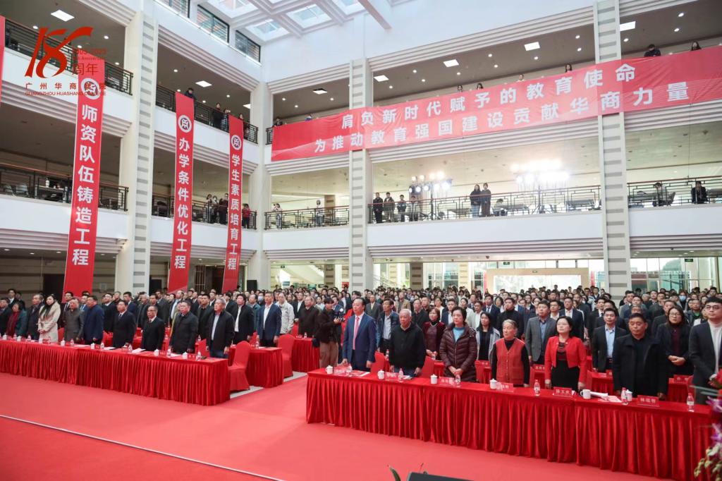 C40008272FA67900EB17935E3C7_E9F36EE6_1DA25