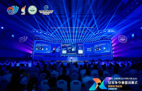 50206956934C861DD757CE2A9DF_6965D244_8505C