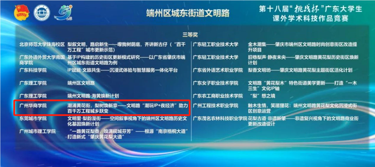 2A52464016A35D86AF3DD7A9282_FA654B94_C8C38 2A52464016A35D86AF3DD7A9282_FA654B94_C8C38