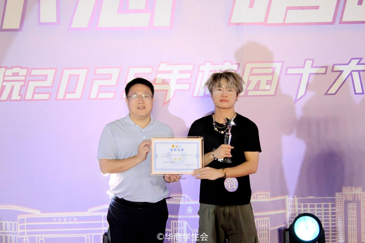 8966992C6DAAB9489F2B801095E_EDCFB20B_CA9BC