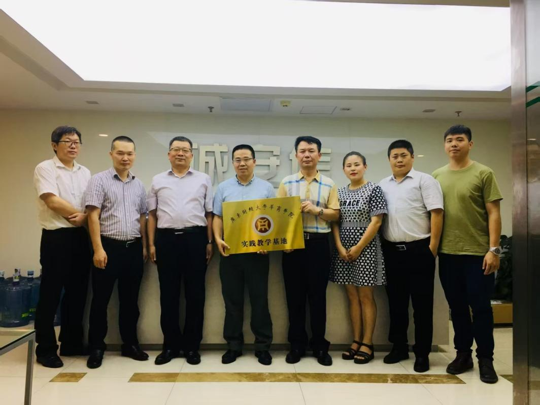 1053CD13C6B30F0732EAFD11D21_EAA53BF0_9E3DD