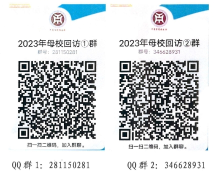 68EC75AAE1B9F828F07FB8B3866_A25250C2_32C53 68EC75AAE1B9F828F07FB8B3866_A25250C2_32C53