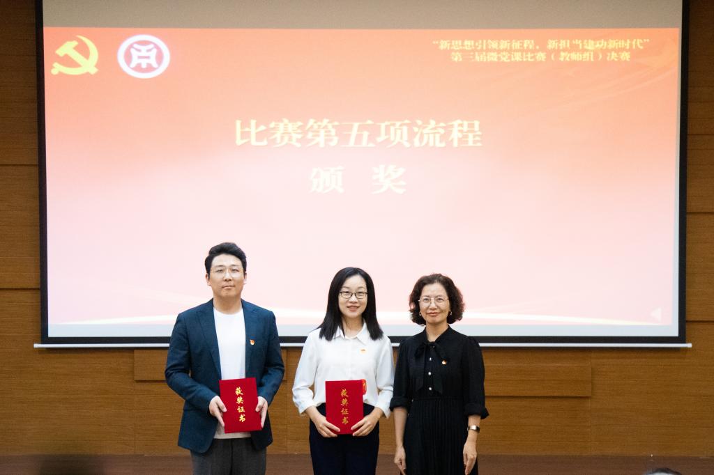 E23533CD398F76E10611129E168_4D8AE17A_E535