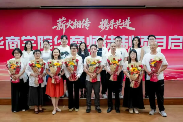 D583958220B535EE37A779789A4_FF2B3FDD_4EF34