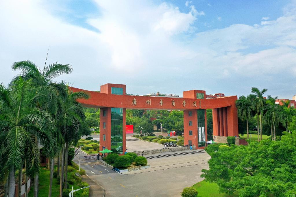 E7C7CDE039A3A4E1EEF43D5900C_F6B324B9_1C1D1