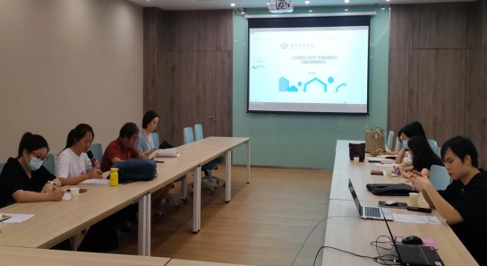 C9DD0438CDDC5A91B50DB518883_42522055_9E204