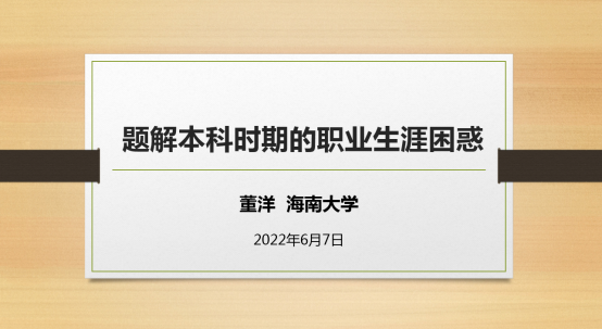 bti������(�й�)�ٷ���վ - APP����