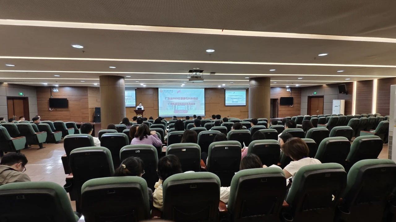 0A2BF7ADB978260AB2B0BA71B98_DA010A30_1D540