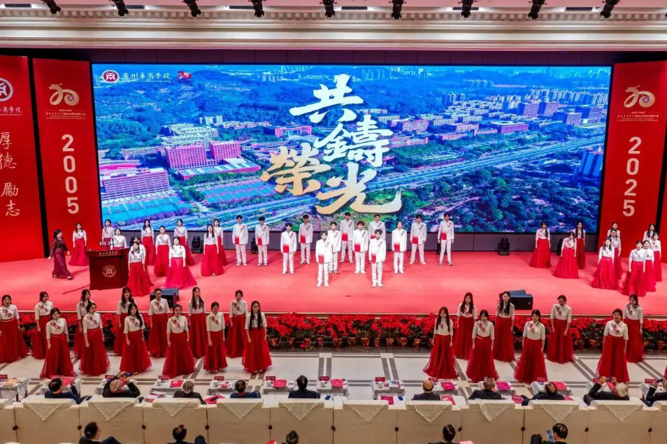 F27B7FB426EB872E617AEC9AA2E_A38888F0_F9C8F