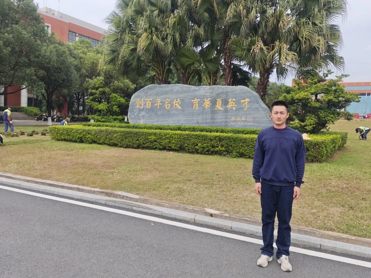 2C0D8D20724A3E3F398D87C52D3_91194278_4AFD4