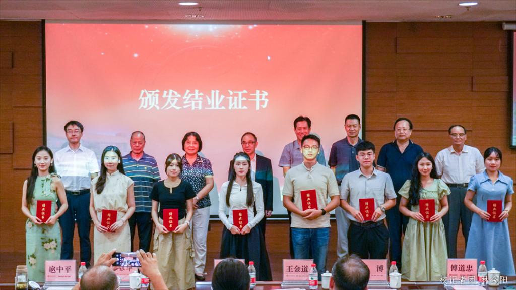 8DC3A2FE2DCD5917ECDC3527797_7AB26706_15748