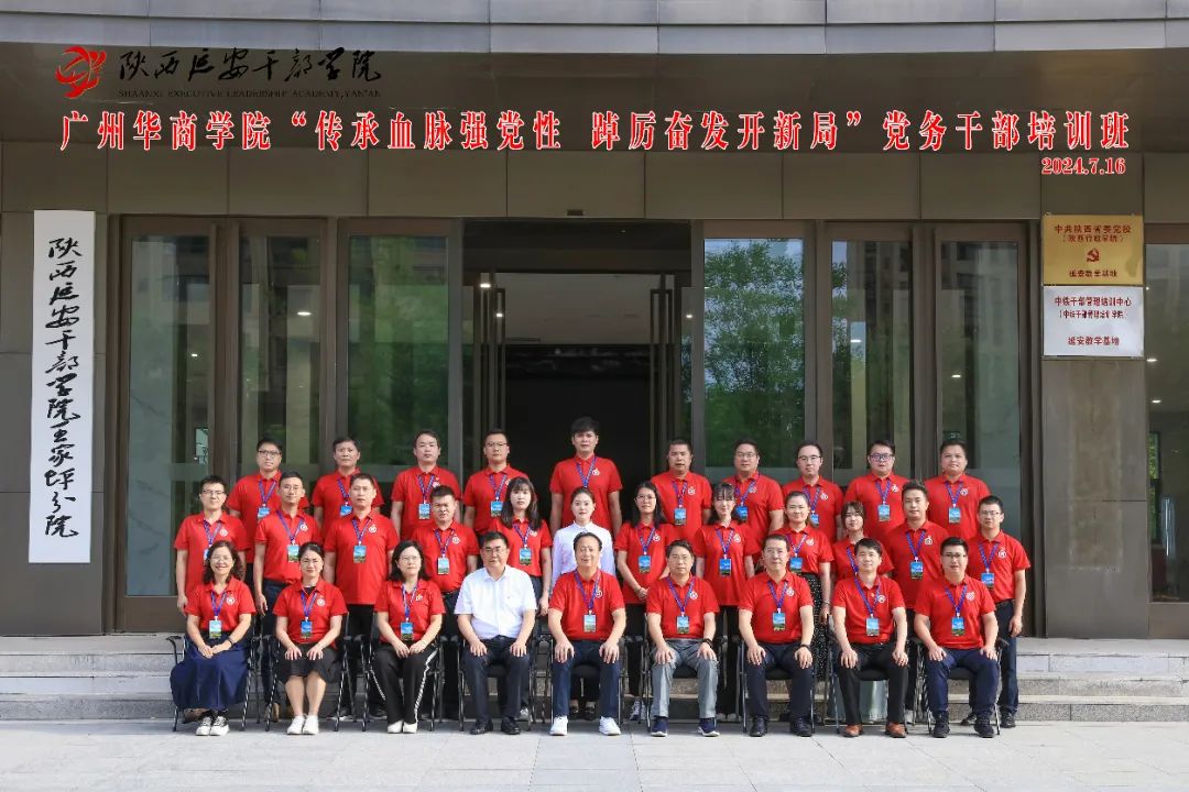 73BF24B7E8A49E4B4AE594A16F7_603A5D64_22790