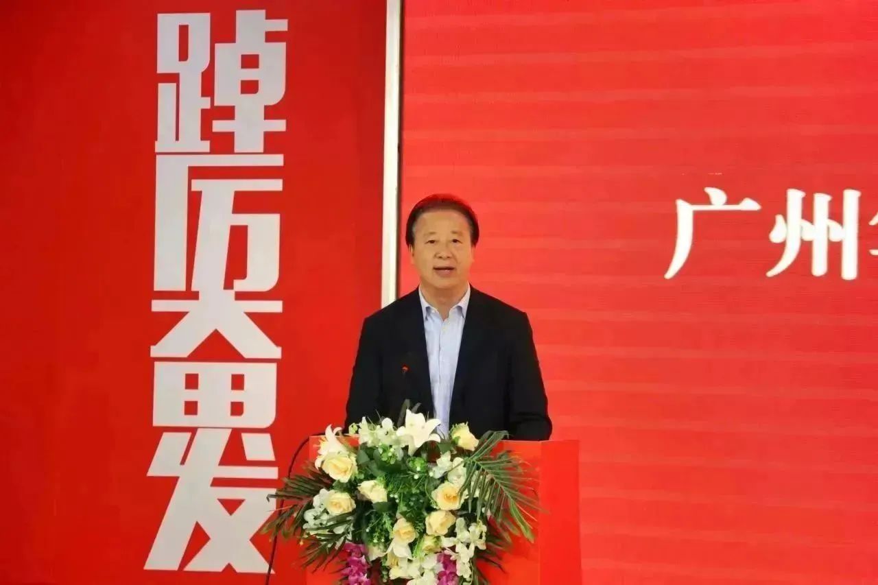 7826AE2FBC1F5B390E0470CCFB9_D6020F5A_13909