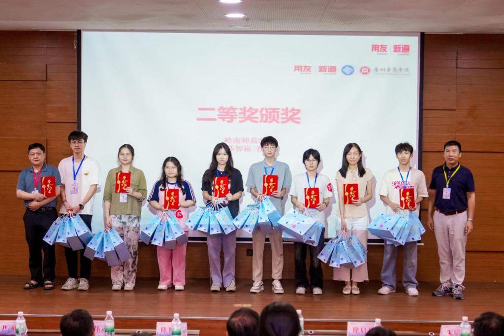 5305E2A832980D8FFEC29707AA8_8409C8F3_159BA 5305E2A832980D8FFEC29707AA8_8409C8F3_159BA