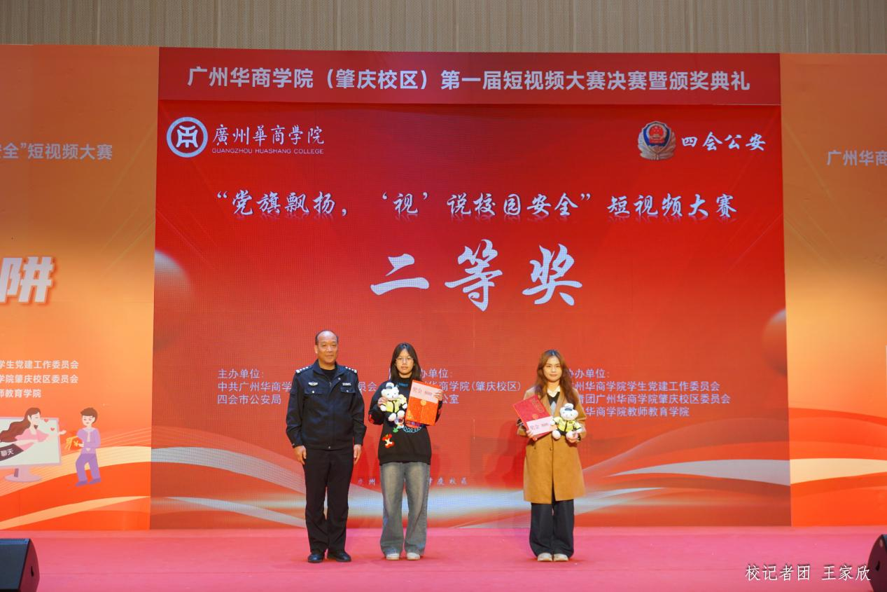 38FC338D7CA9C6EABFF645FDBAF_F6951AFC_EBAF7