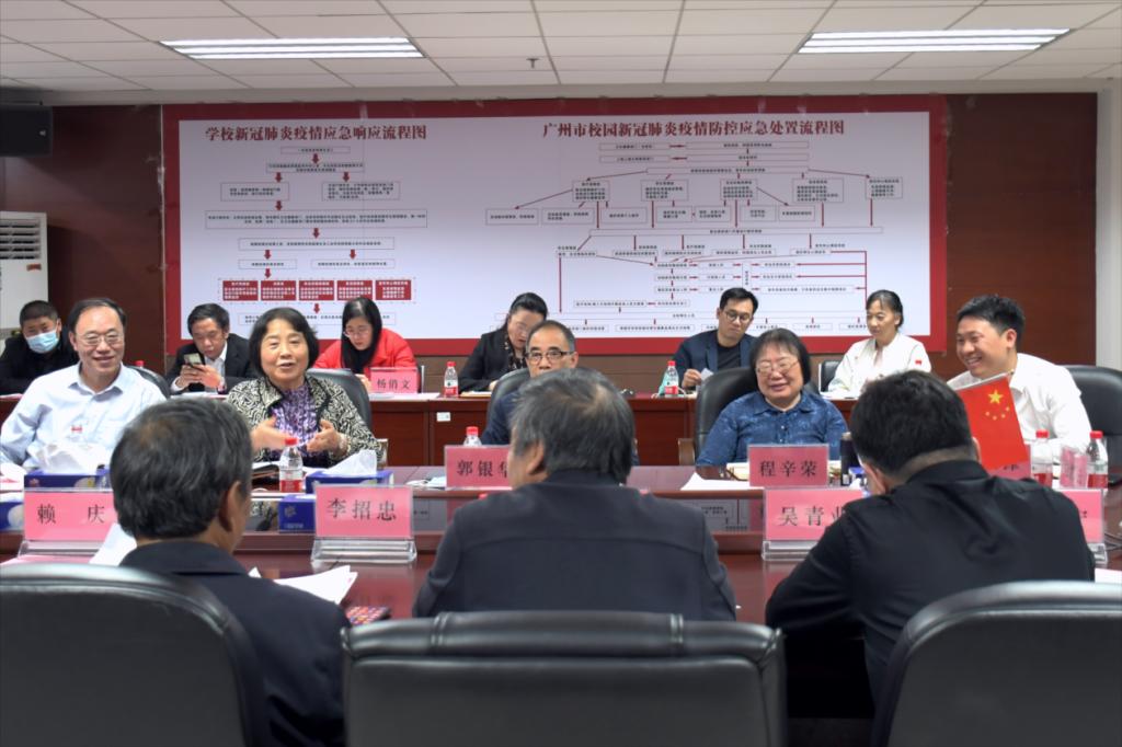 A0876D3475057E6AF500C3C122B_83F9573A_1485C