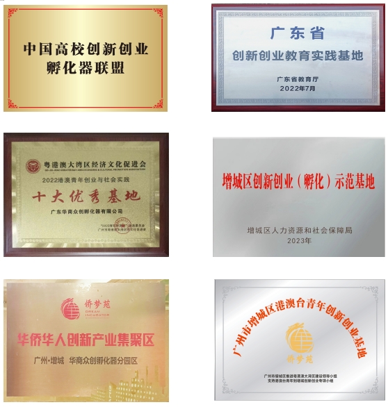 A0BFB992082276103845F5833C4_2131E1B4_2EA93