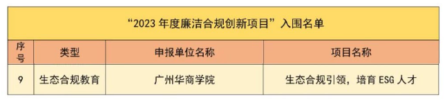 0F2CFBD7BC0A32AD6A7EB4AAA8A_E0BD343D_141A8