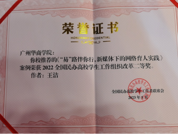 23231DD155542FD05BF38ECB657_DD666502_51C84 23231DD155542FD05BF38ECB657_DD666502_51C84